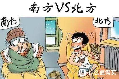 没有集中供暖的长沙人冬天取暖只能靠抖?这些接地气的民间取暖神器了解一下